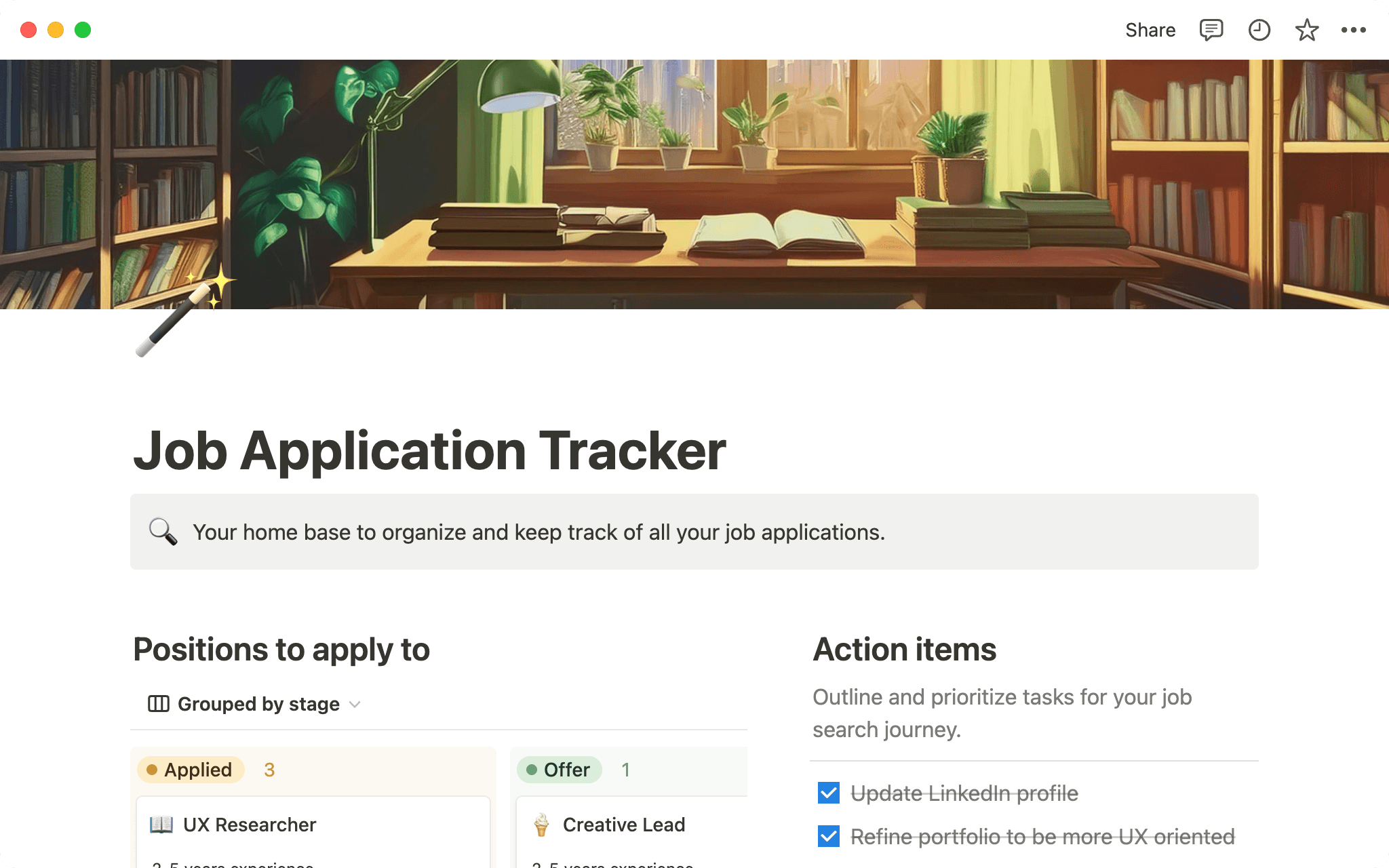 準備求職、萬無一失。