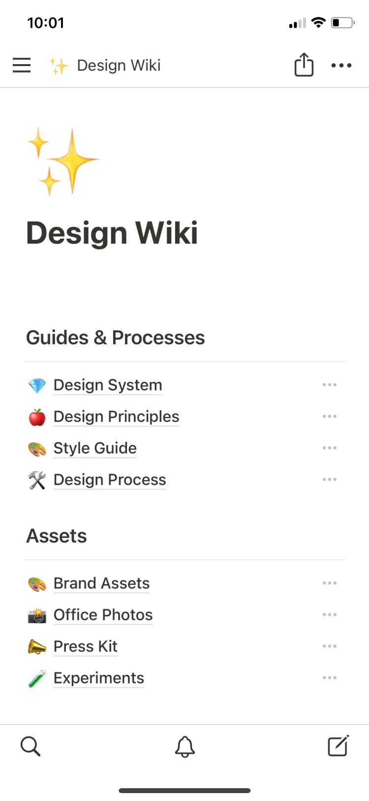 一張 Notion 行動應用程式的螢幕截圖