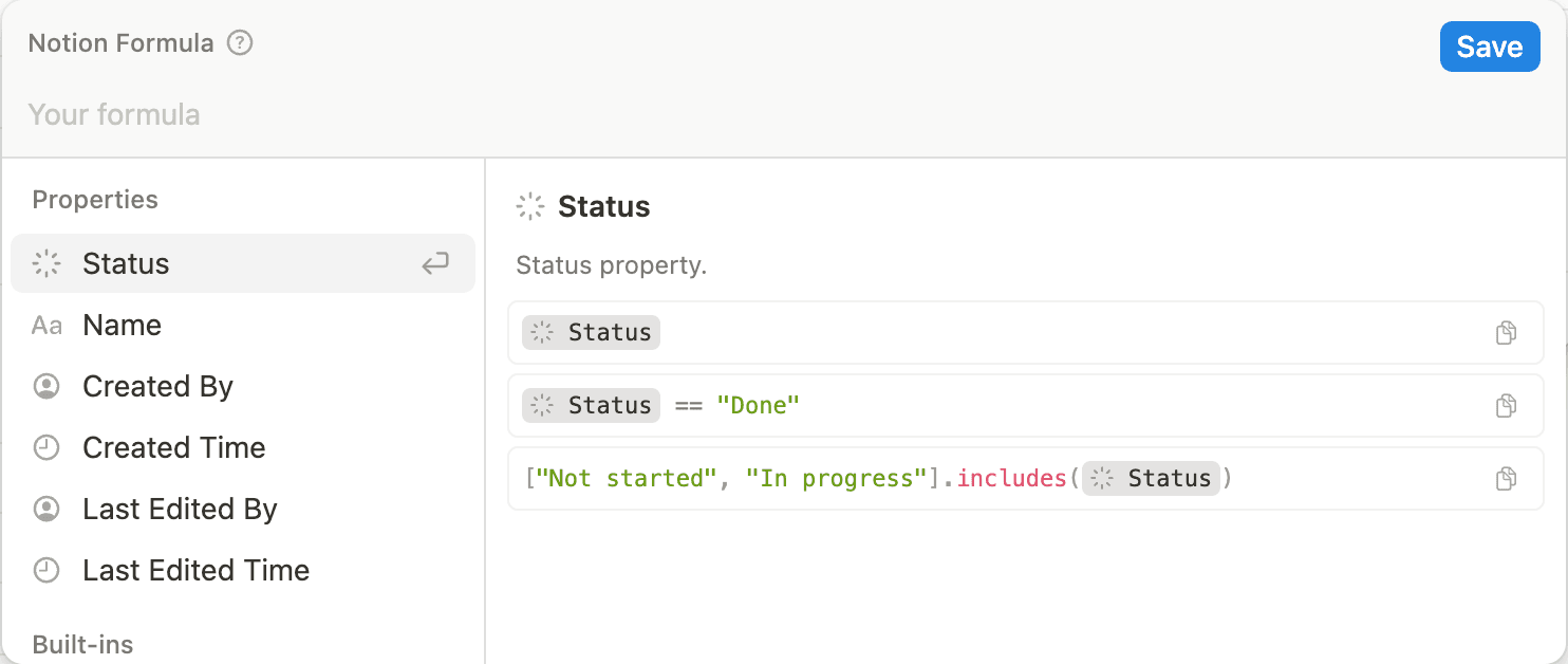 說明中心:公式編輯器