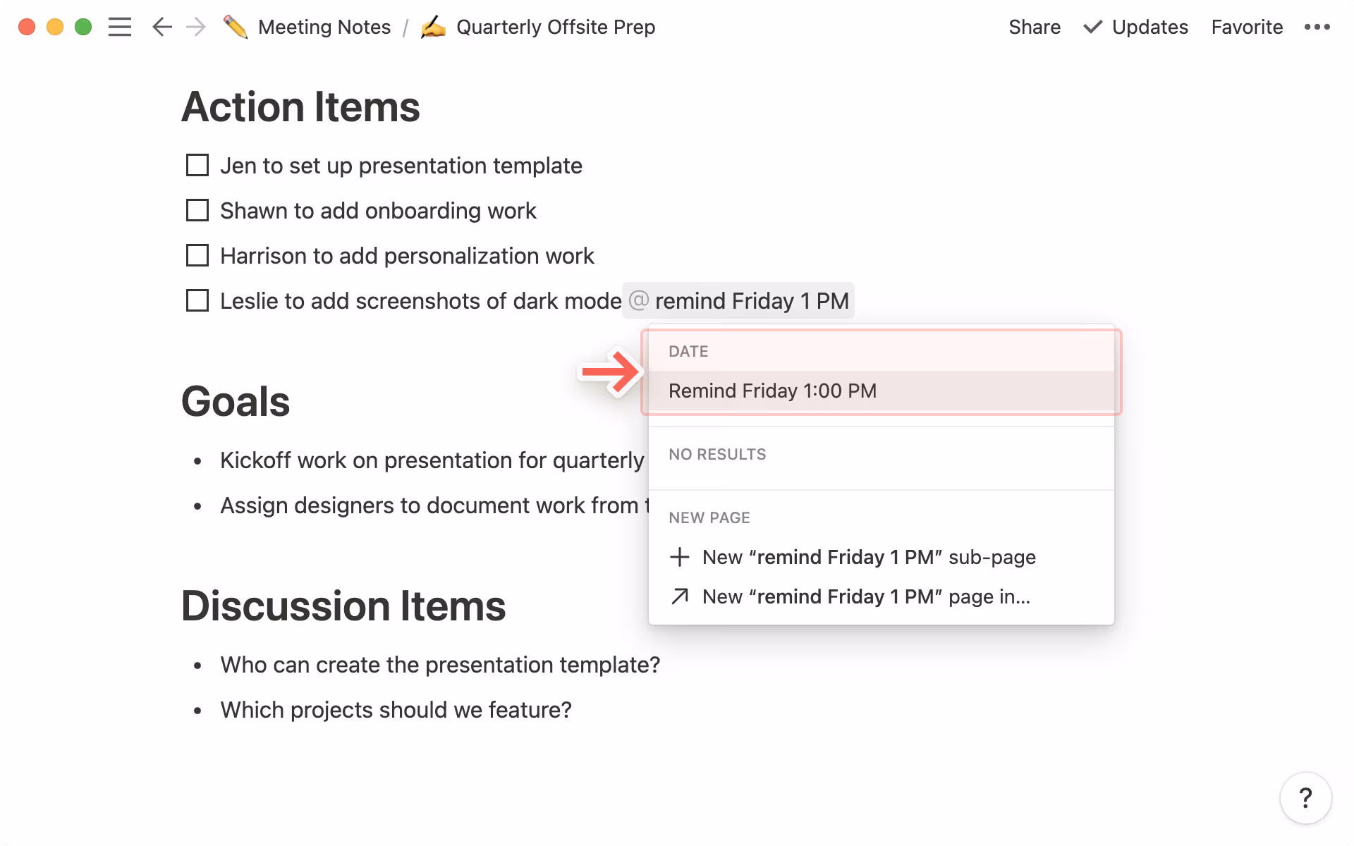 提醒事項 - 新增提醒事項