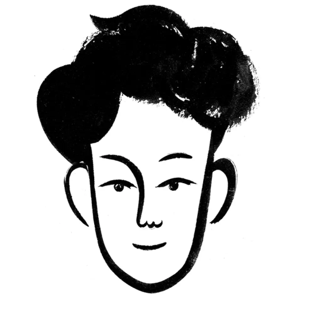 Ivan